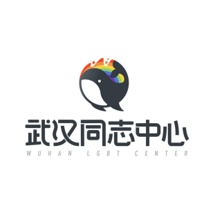 公益图片