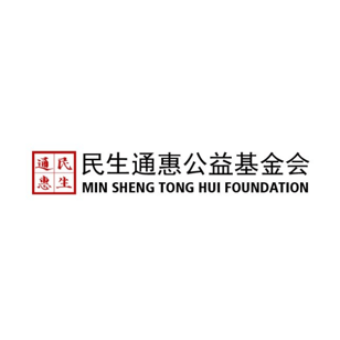 公益图片