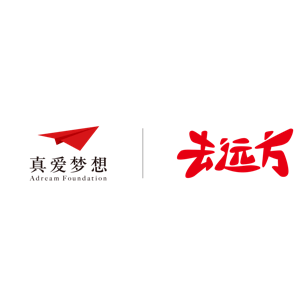 公益图片